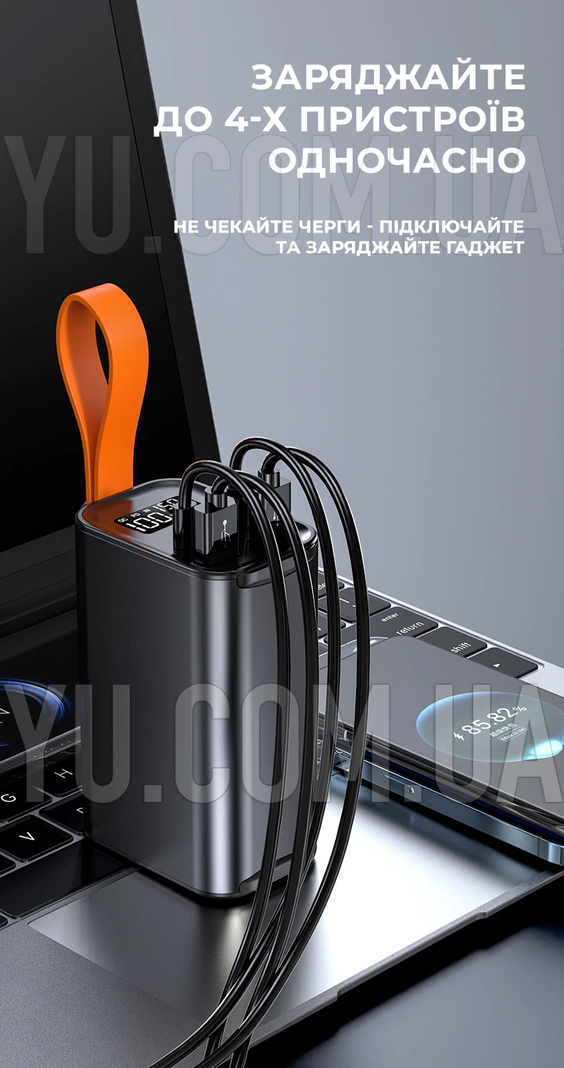 Зовнішній акумулятор power bank 30000мАг 100Вт KP KG-300 з ліхтариком Зовнішній акумулятор power bank 30000мАг 100Вт KP KG-300 з ліхтариком